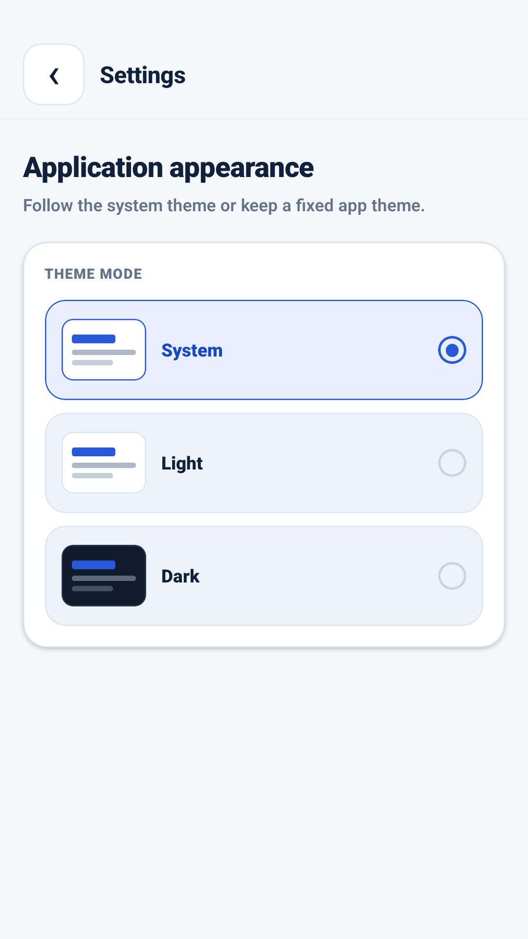 Настройки на темата на AppMetrica Viewer